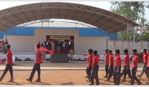 Annual Sports Day 2023 